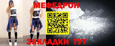 COCAINE Ликино-Дулёво
