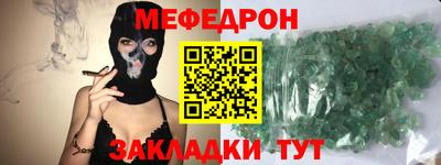 COCAINE Ликино-Дулёво