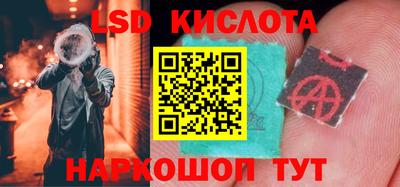 COCAINE Ликино-Дулёво
