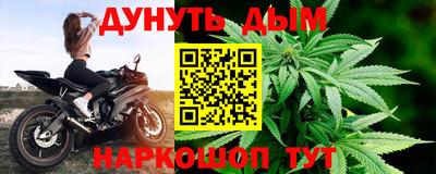 винт Лесосибирск