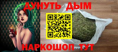 COCAINE Ликино-Дулёво