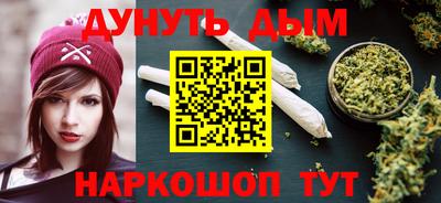 COCAINE Ликино-Дулёво