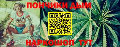 винт Лесосибирск