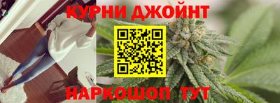 винт Лесосибирск