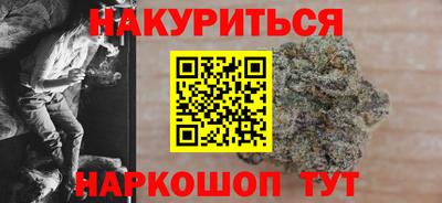 винт Лесосибирск