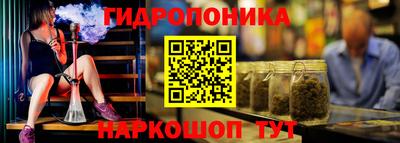 COCAINE Ликино-Дулёво