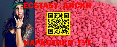 COCAINE Ликино-Дулёво