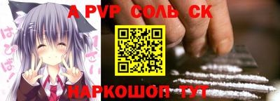 COCAINE Ликино-Дулёво