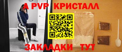 COCAINE Ликино-Дулёво