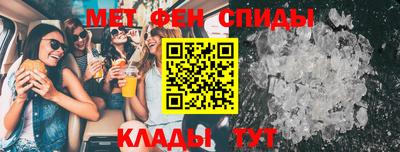 COCAINE Ликино-Дулёво