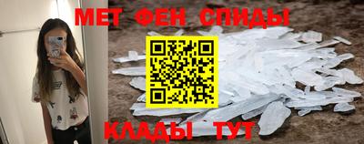 трава Ливны