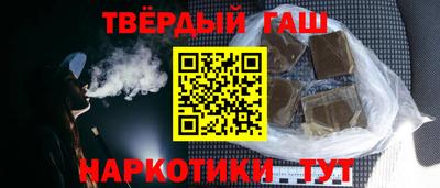 COCAINE Ликино-Дулёво