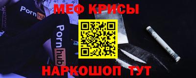 трава Ливны